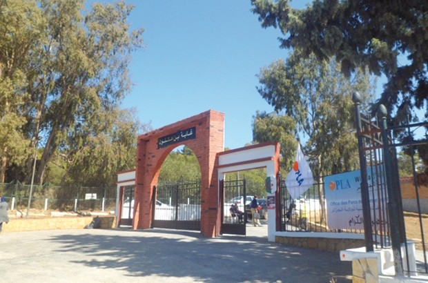 Forêt de Ben Aknoun: Les promeneurs en danger