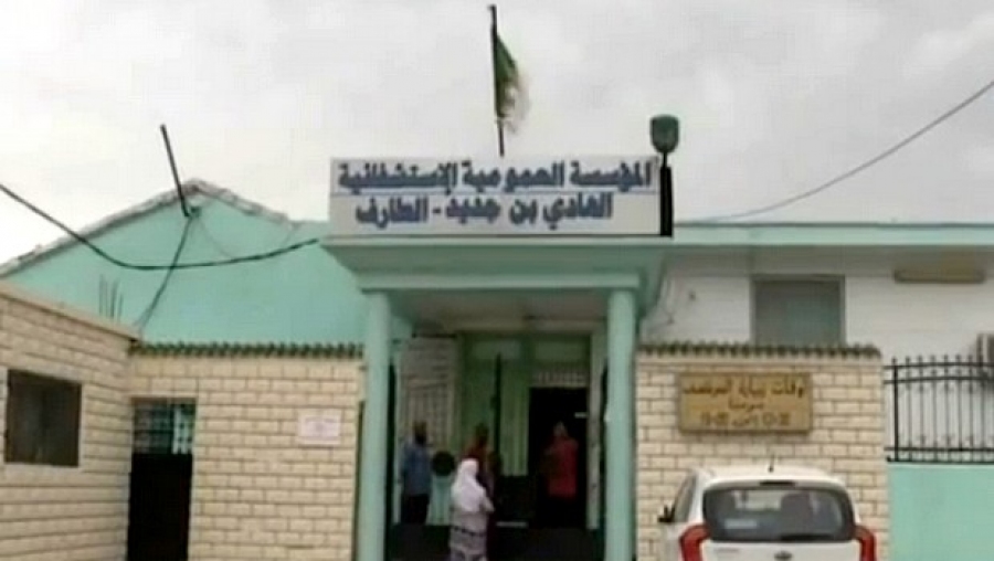 El Tarf: Hospitalisation d’une trentaine de personnes souffrant de diarrhées, de fièvre et de vomissements