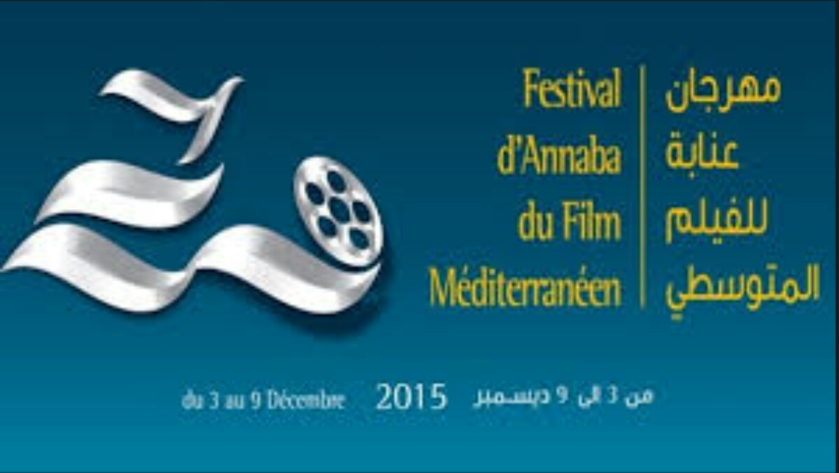 Annaba accueille le festival du film méditerranéen, une vingtaine de films en compétition