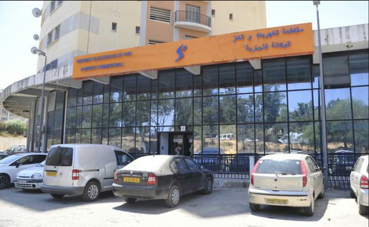 200 millions DA d’impayés à Sonelgaz à Tizi Ouzou