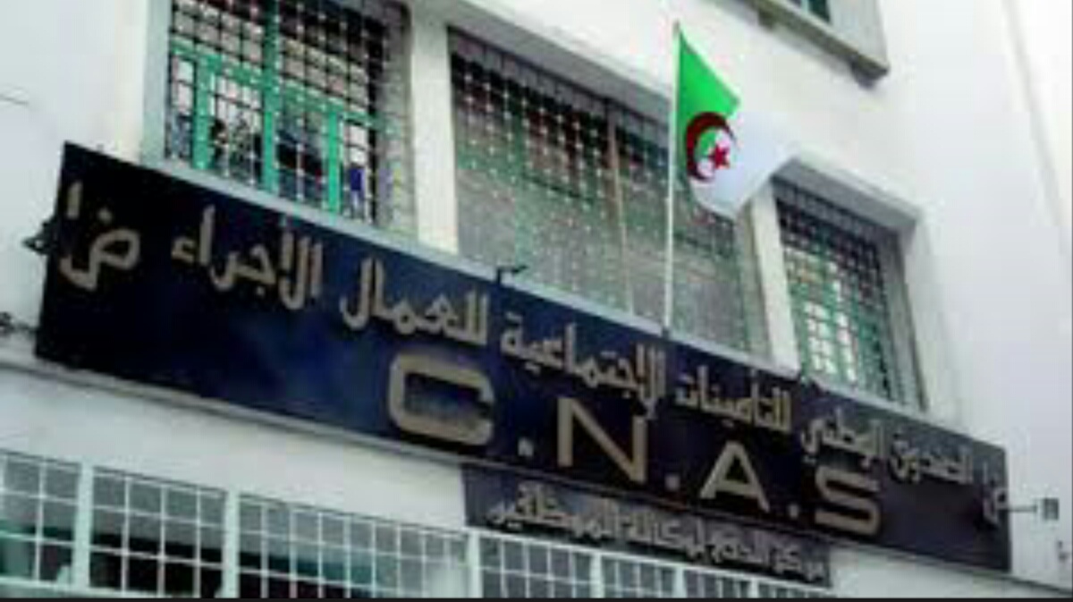 Assurances sociales : Un numéro vert « 30-10 » pour la prise en charge des préoccupations des citoyens