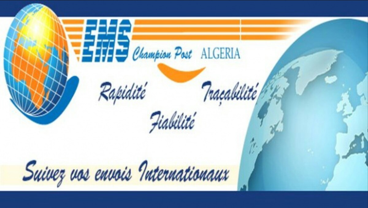 Adrar: ouverture prochaine d’une agence de courrier rapide