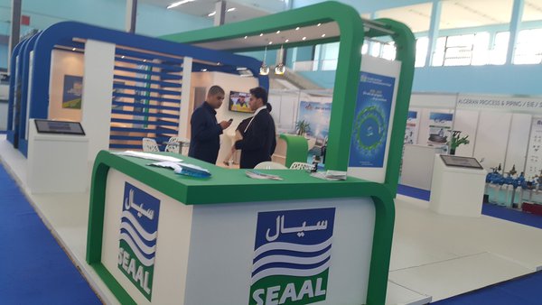 7ème édition du Salon international des Energies Propres : les défis de la SEAAL