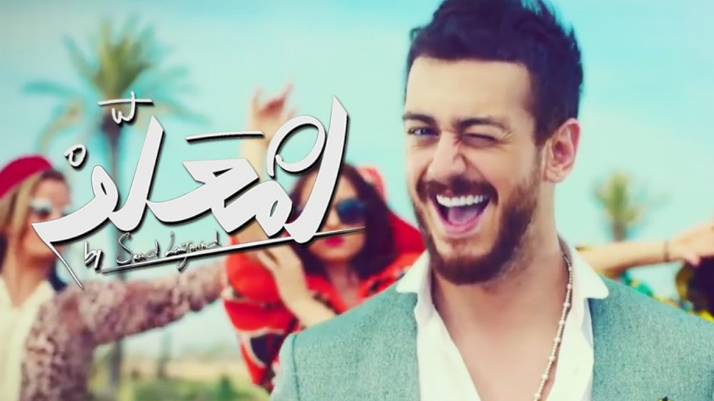 Arrestation du chanteur marocain Saad Lamjarred: « C&rsquo;est une machination algérienne » selon son avocat.