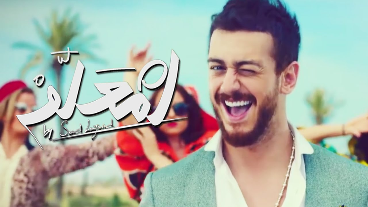 Arrestation du chanteur marocain Saad Lamjarred: « C’est une machination algérienne » selon son avocat.