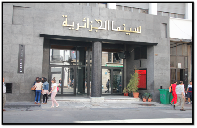 La gestion des salles de cinéma transférée à l’Office national de la culture et de l’information.