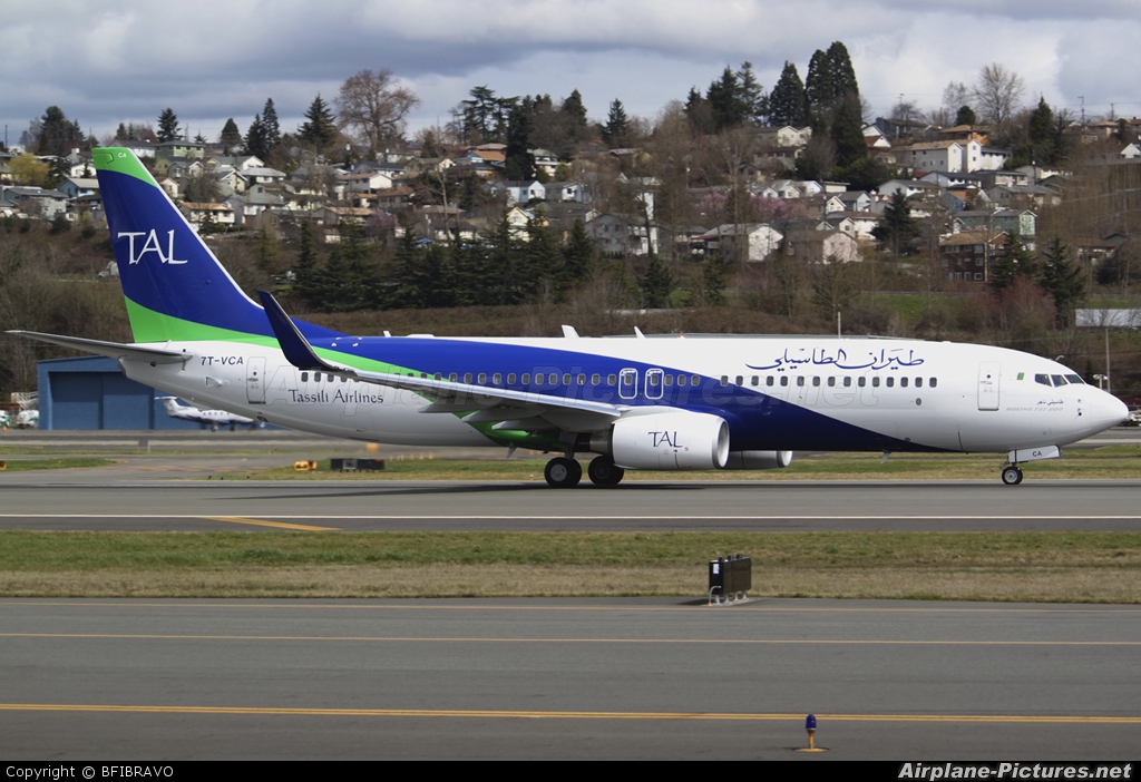 Tassili Airlines: inauguration de la ligne Alger-Tiaret-Oran et Alger-Biskra la semaine prochaine.