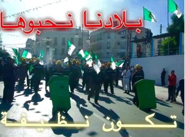 AlgériePropre lance l&rsquo;opération sur tout le territoire nationale « Algérie Propre »