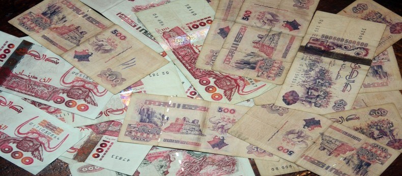 FRR: 192 milliards de dollars accumulés entre 2000 et 2014