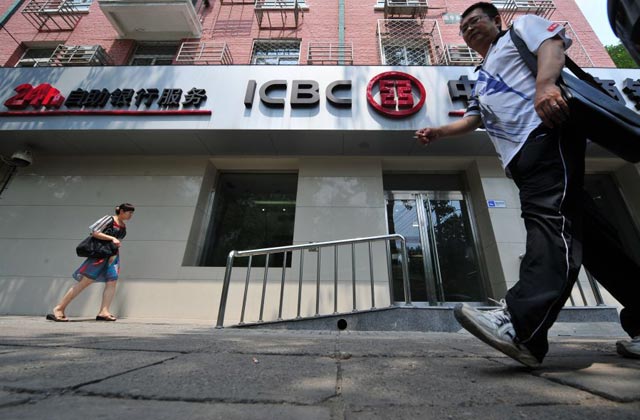 Alger recule sur la privatisation en bourse de banques publiques mais une option chinoise se profile