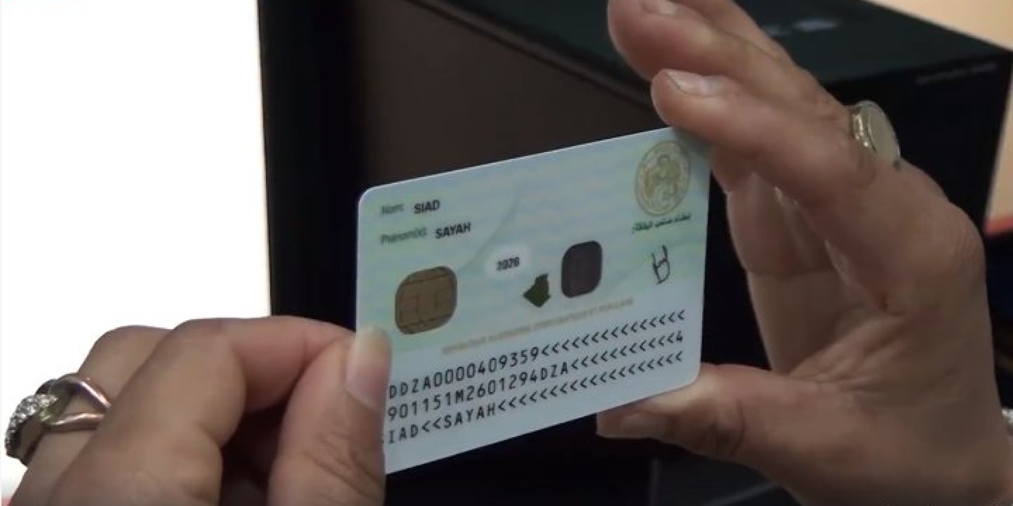 Modernisation de l’administration : Plus de 445.000 cartes nationales d’identité biométriques délivrées.