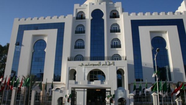 Algérie : installation des nouveaux membres du Conseil constitutionnel