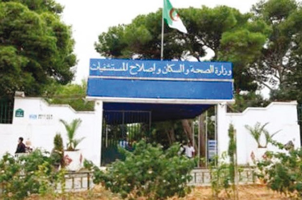 L’arrêté interministériel retiré du site du département de la Santé :Un manifeste contre la grille des salaires des chefs de service