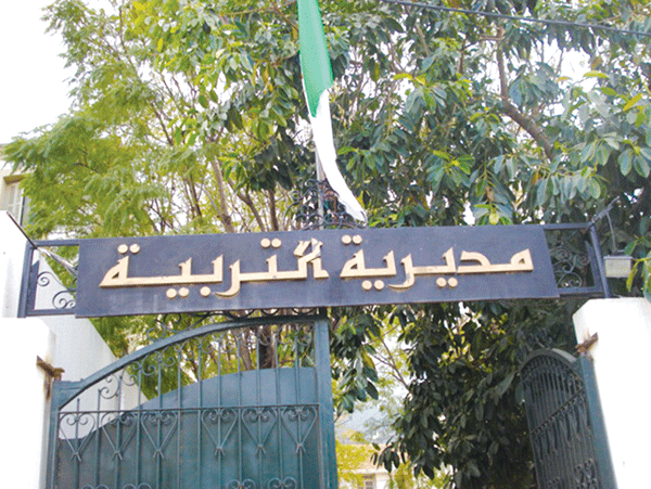 Dans une note rédigée par la direction de l’éducation: Les journalistes, les syndicats et les associations sont interdits d’accès aux écoles