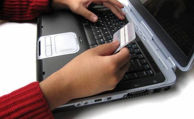 Lancement officiel mardi 4 octobre du e-paiement en Algérie