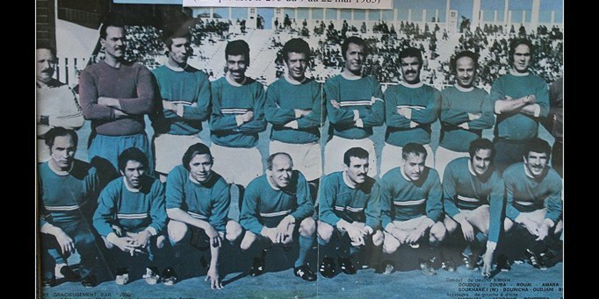 La « guerre d’Algérie vue par les Algériens » de Benjamin Stora et Renaud de Rochebrune : La résonance singulière de l’équipe du FLN.