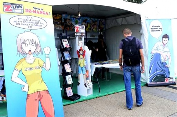 9e festival international de la bande dessinée d’Alger: Plusieurs jeunes talents primés