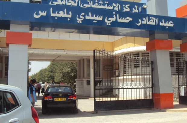 Suite au détournement de neuf flacons de sérum salé: Une commission d’enquête ministérielle au CHU de Sidi Bel-Abbès