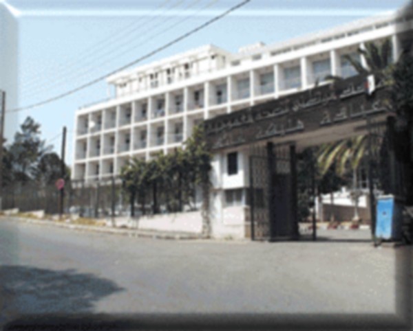 INSP: Retour à la mission initiale