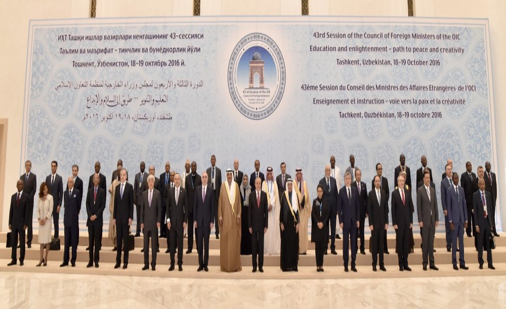 OCI : la 43e session prône l’éducation pour combattre l’extrémisme.