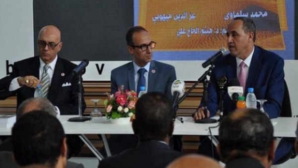 L’Algérie invité d’honneur