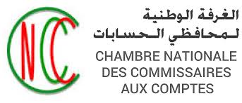 Assemblée générale de la Chambre des commissaires aux comptes : Une autre annulation pour quorum non atteint
