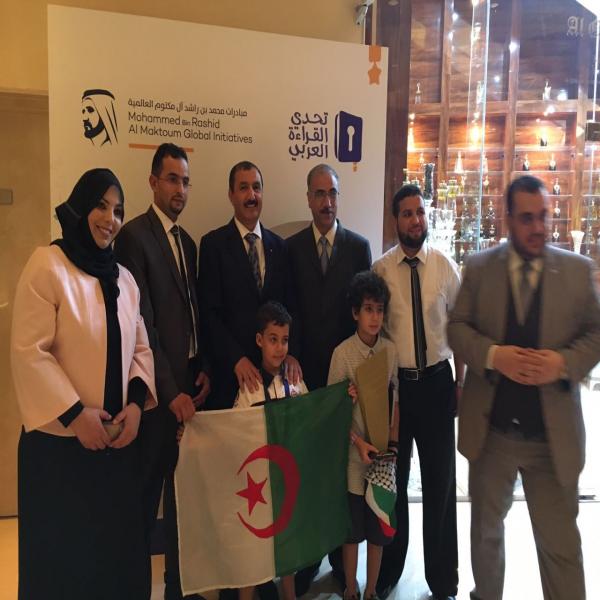 L&rsquo;écolier algérien Mohamed Djeloud lauréat d’un concours de lecture aux Émirats