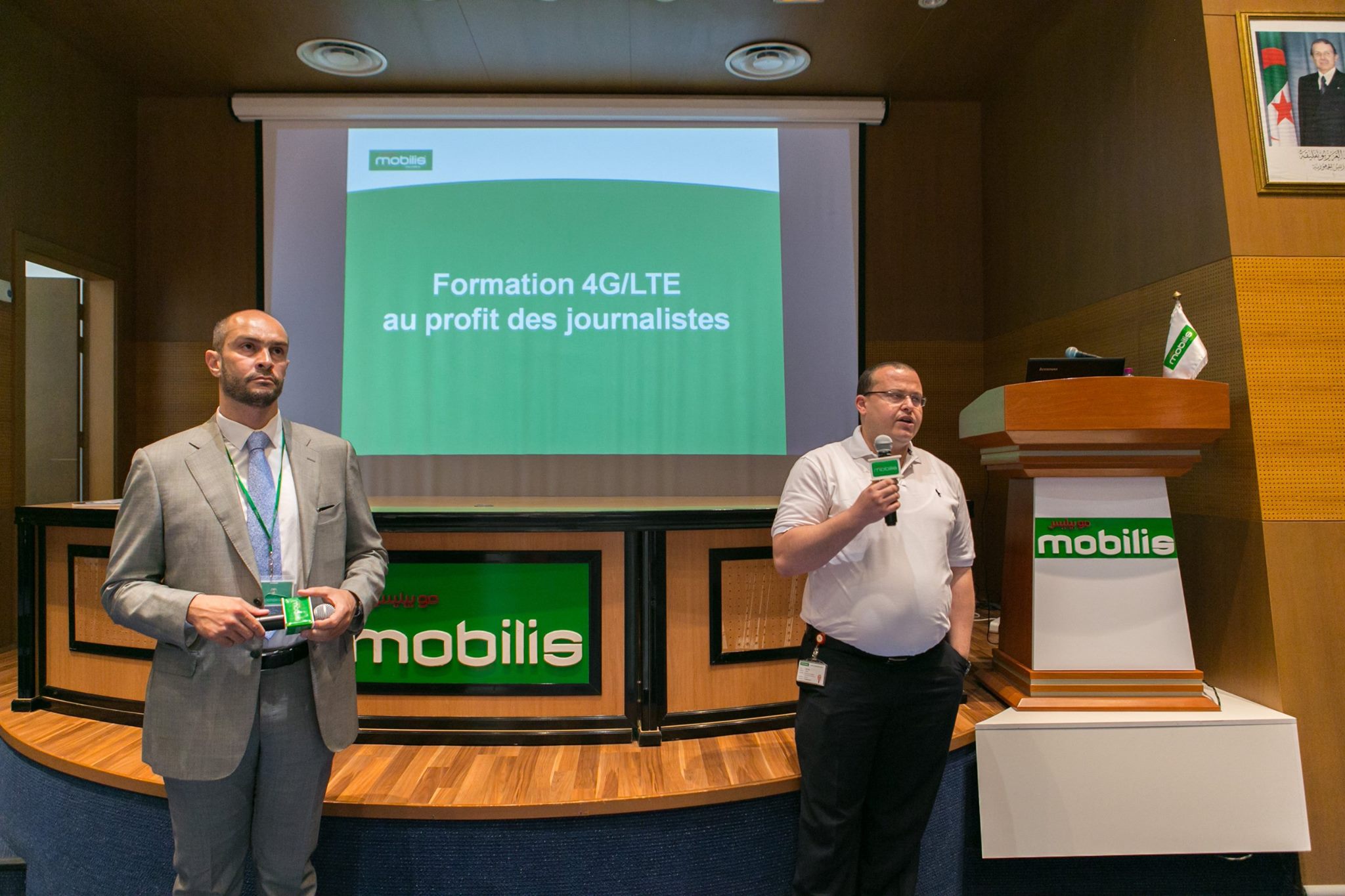 Algérie: Mobilis lancera le m-paiement dès la promulgation des textes de loi (P-dg)