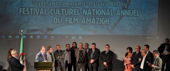 Tizi Ouzou accueillera en décembre le festival national du film amazigh