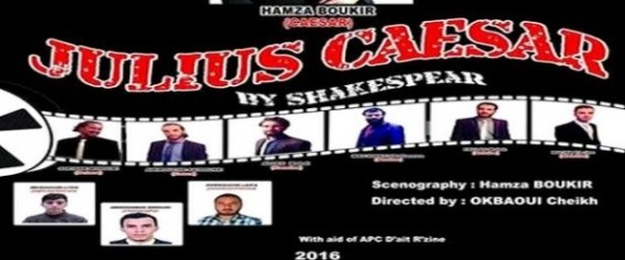 La pièce « Jules César » de William Shakespeare présentée en Tamazight à Alger