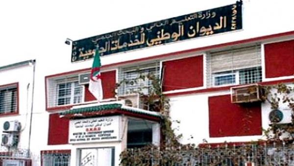 Les œuvres universitaires, encore