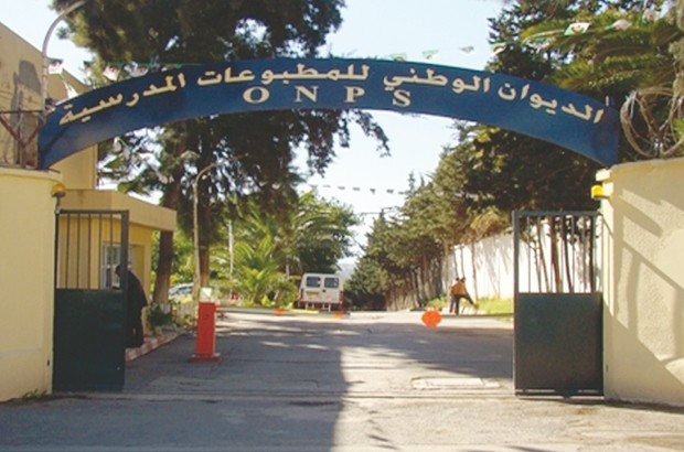 Pour éviter une réédition de la pénurie des livres scolaires: L’ONPS lance déjà les appels d’offres en direction des éditeurs imprimeurs