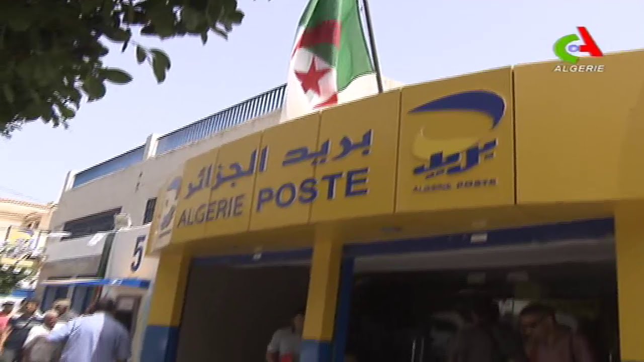 Sayah somme les chefs d’établissement d’occuper leurs logements