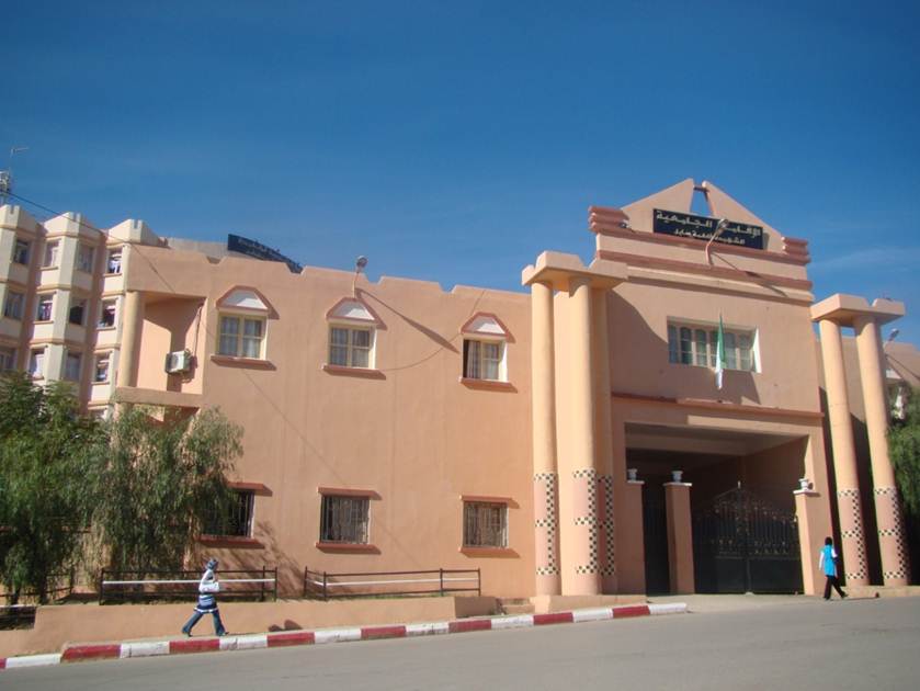 Mascara: Un étudiant meurt électrocuté