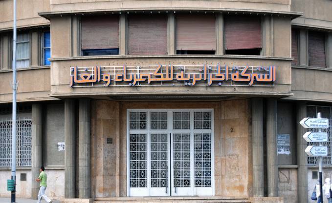 Nâama: Près de 50 milliards de centimes de créances