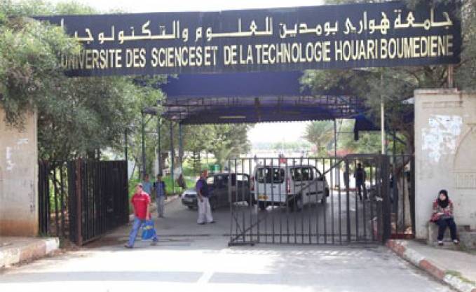 Le recteur de la troisième université scientifique Afrique admet : «L’USTHB a un sacré retard dans le numérique»