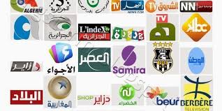 Des chaînes privées en difficultés financières