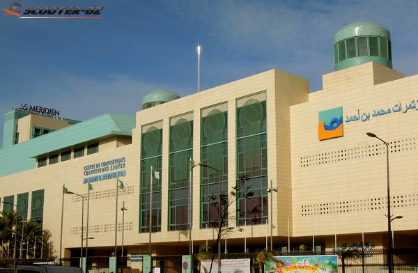 Oran: Ouverture du 15ème salon « Talents et emploi.