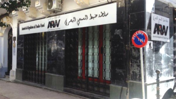 Mise en garde de l’ARAV aux chaînes tv publiques et privées