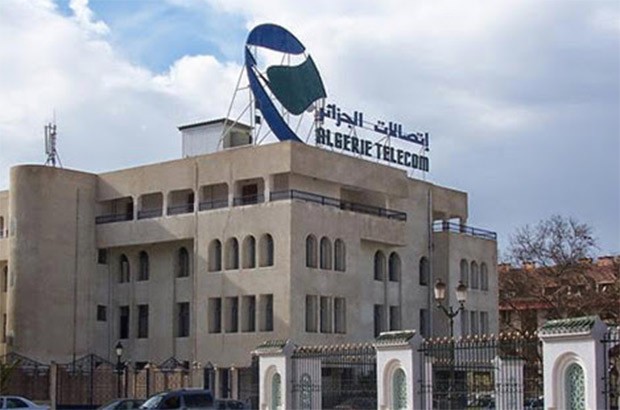 Télécommunications: appel à la concurrence pour la couverture des zones enclavées