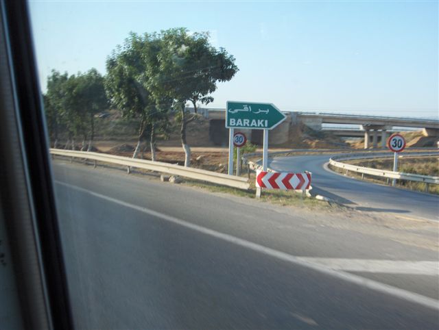 Dans la banlieue sud-est d&rsquo;Alger: Les commerçants de Bentalha attendent le facteur depuis cinq ans