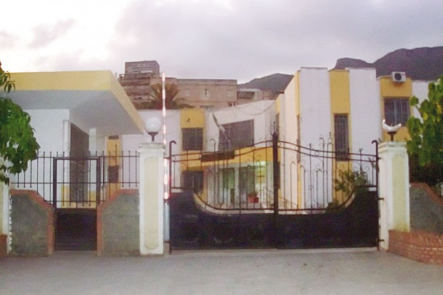 Daïra de Béjaïa: Une adresse électronique pour recueillir les doléances des citoyens