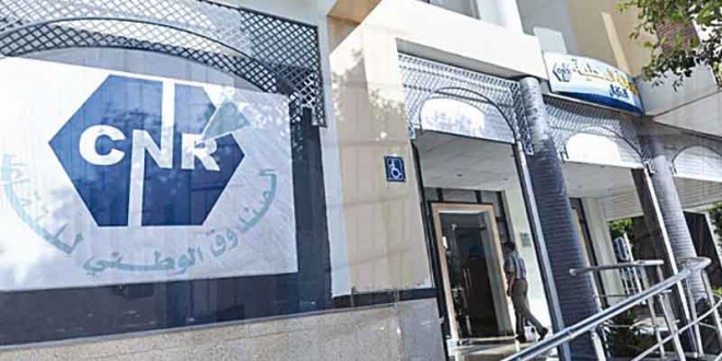 Caisse de retraite : Les dépenses évoluent plus vite que les recettes