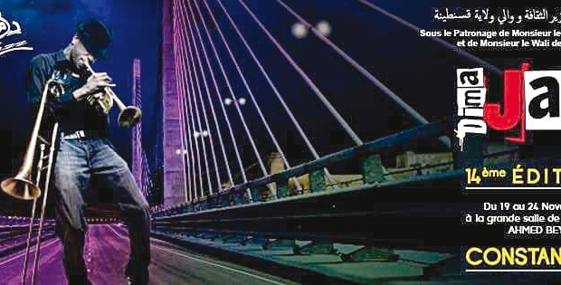 L&rsquo;ONCI dément la tenue du festival DIMAJAZZ au Zénith de Constantine: Publicité “mensongère” ou malentendu ?