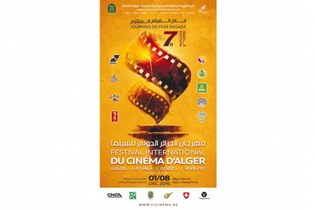 Malgré le deuil national et les restrictions budgétaires: Le Fica s’impose en hommage à Fidel Castro