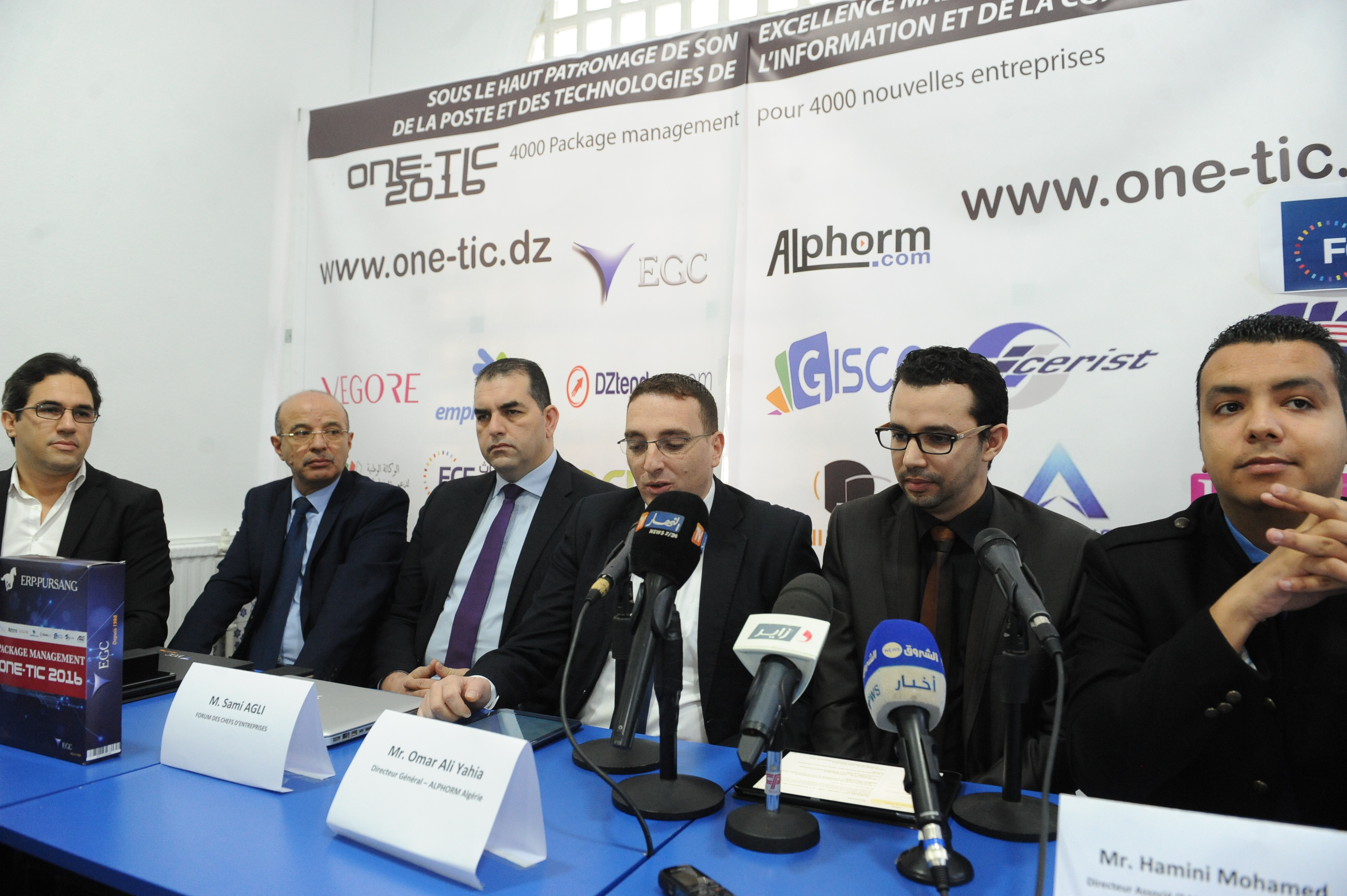 ONE-TIC 2016 : Première Initiative Nationale d’Orientation des Nouvelles Entreprises vers les TIC.