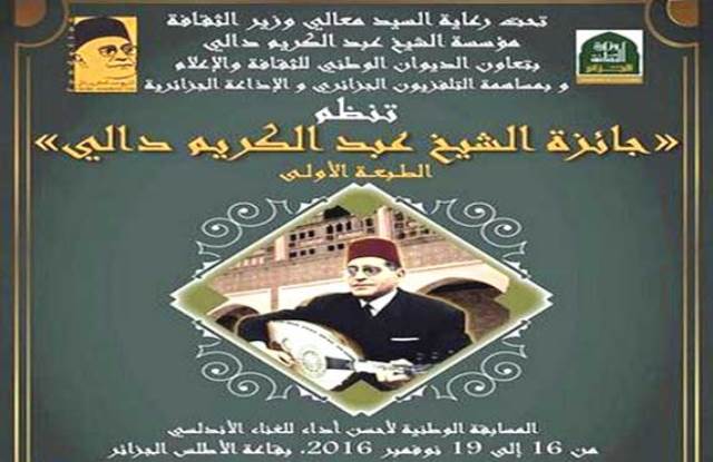 Culture hebdo : Des activités à plein temps