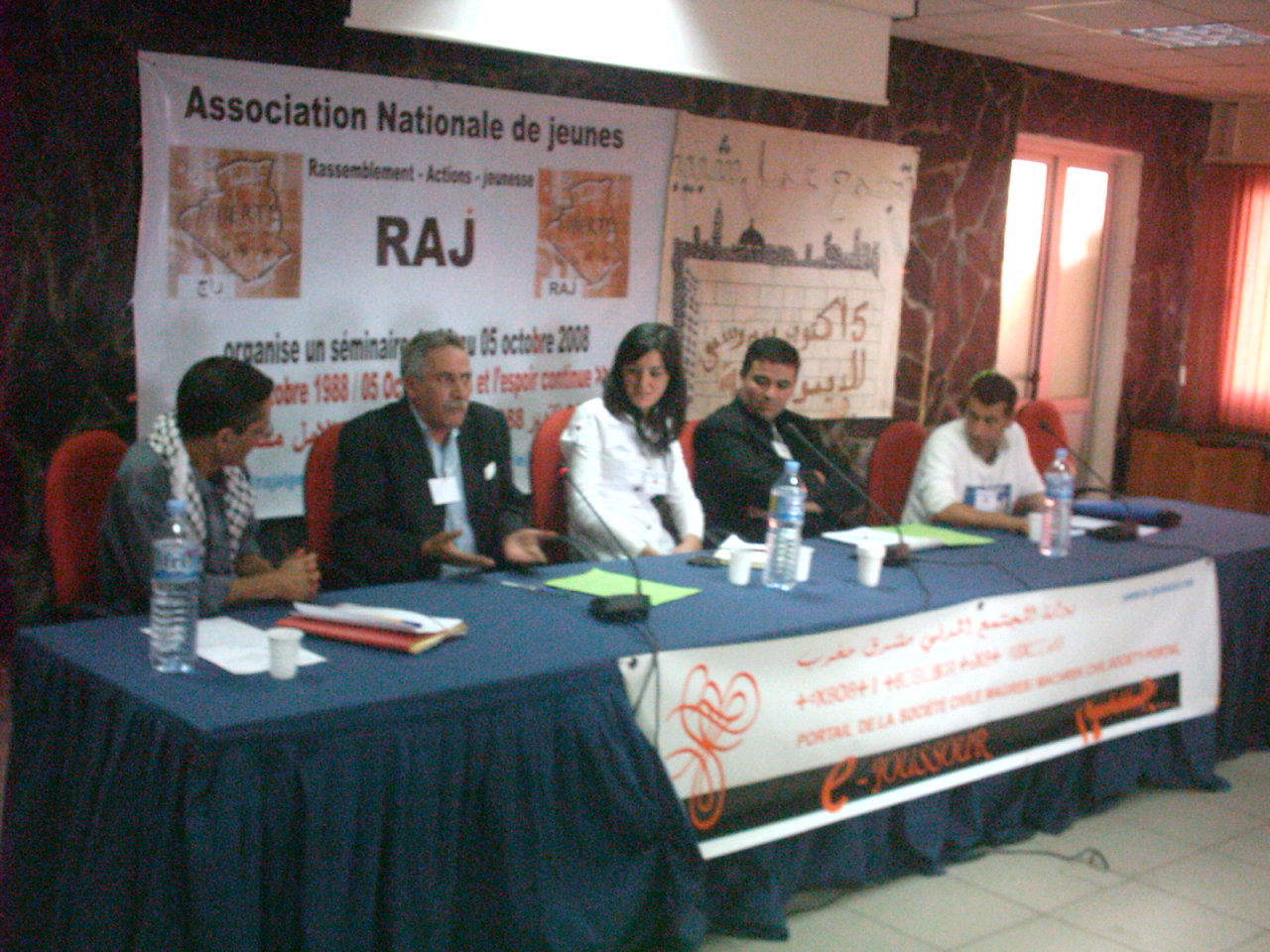 Il rejoint l’intersyndicale: Le RAJ appelle à un débat avec les syndicats autonomes