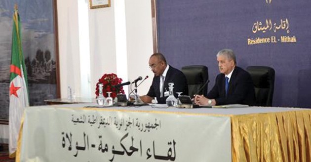 Rencontre gouvernement-walis: Promotion de l’investissement et modernisation du service public.