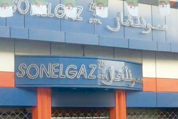 Sonelgaz : Un déficit de plus de 48 milliards DA prévu à fin 2017